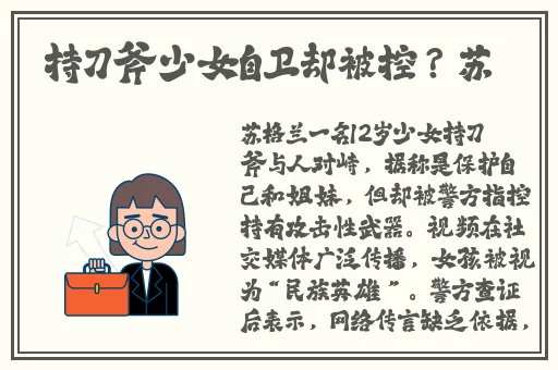 x9x9x9任意噪2