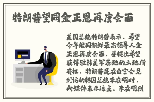 911制品厂麻花传最新消息